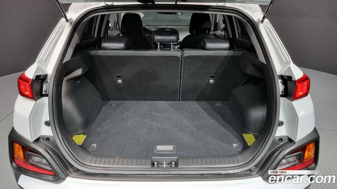 Hyundai Kona 2020