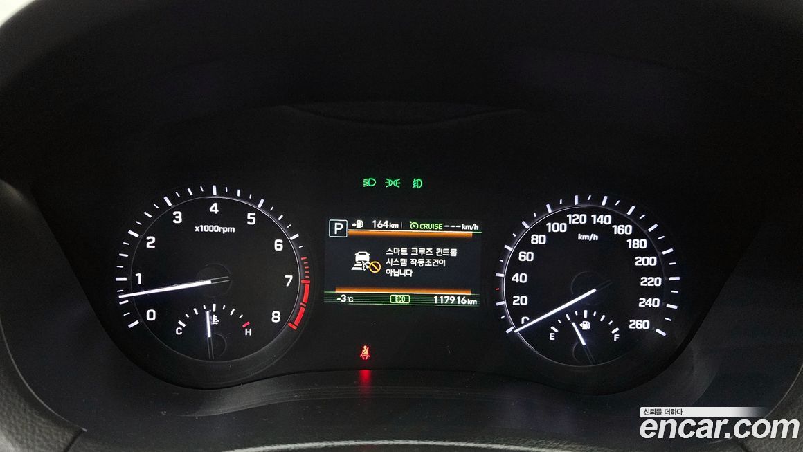Genesis G80 2018