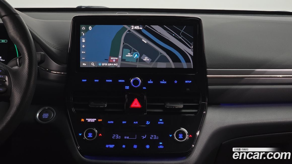 Hyundai Ioniq 2020