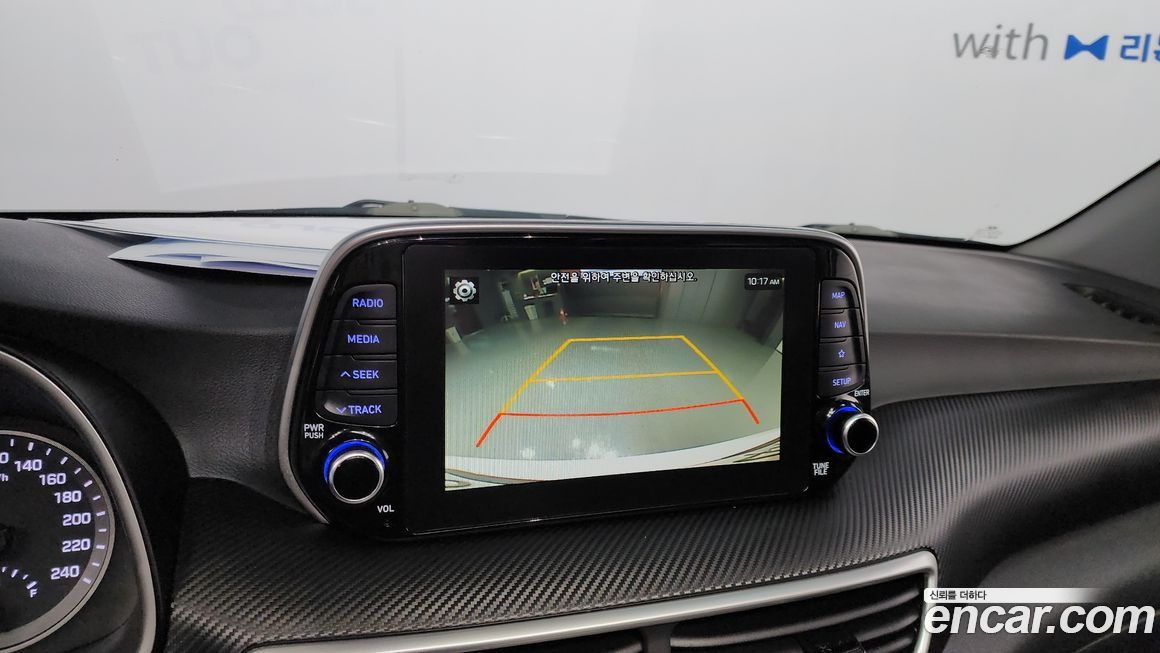 Hyundai Tucson 2019