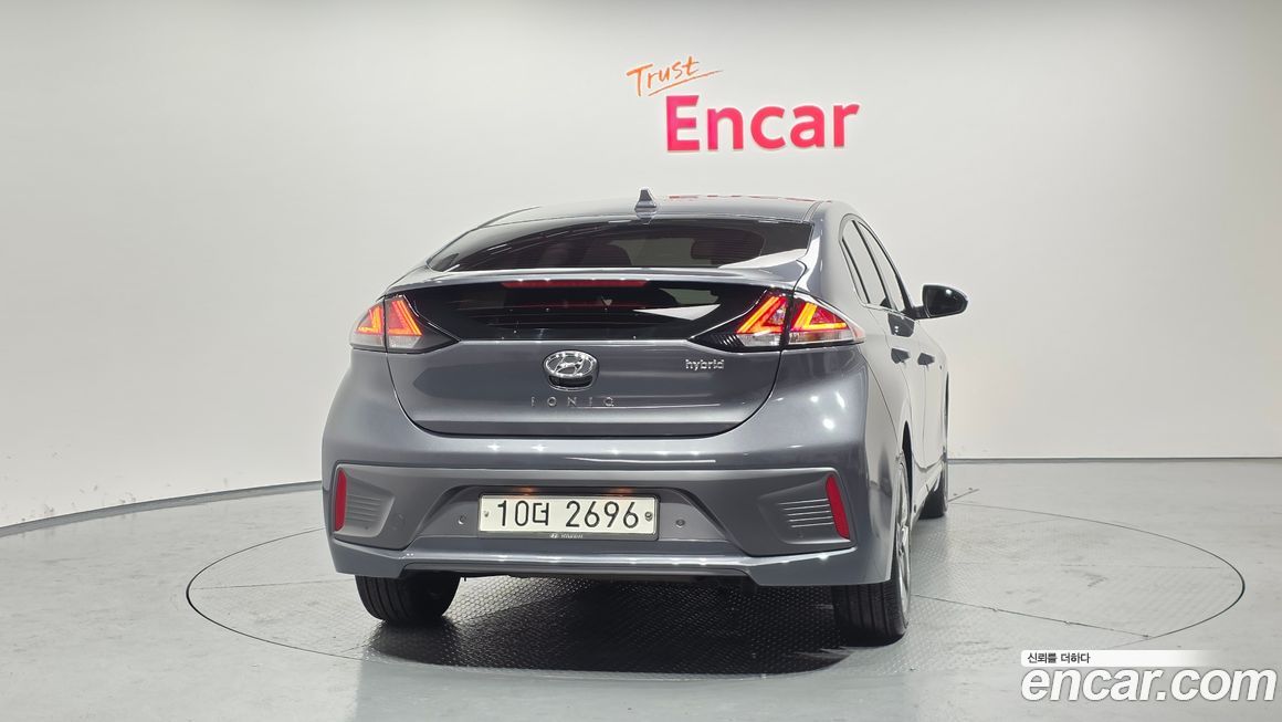 Hyundai Ioniq 2020