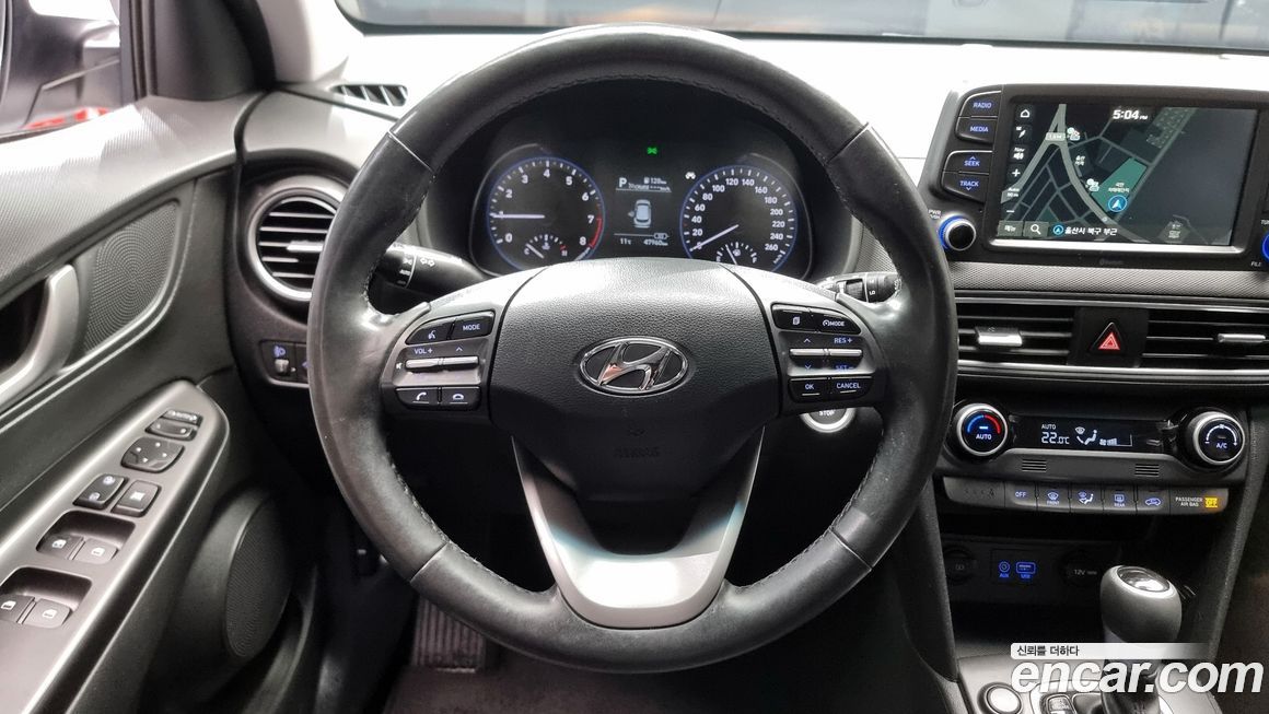 Hyundai Kona 2020