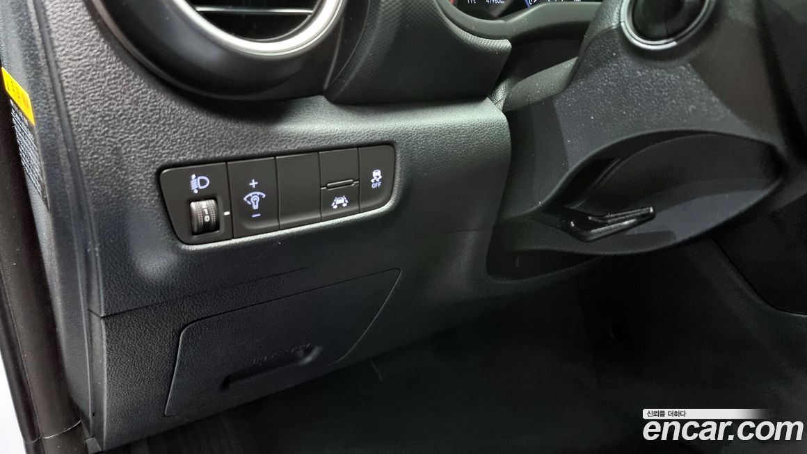 Hyundai Kona 2020
