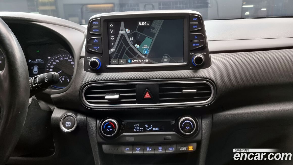 Hyundai Kona 2020