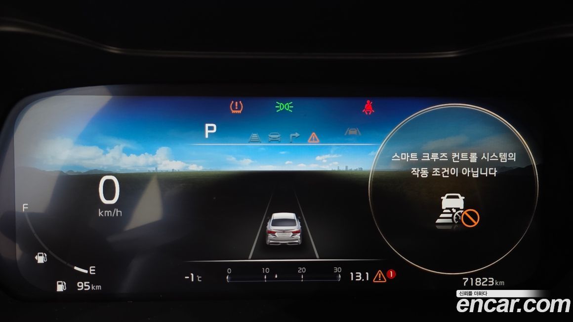 Kia K3 2024