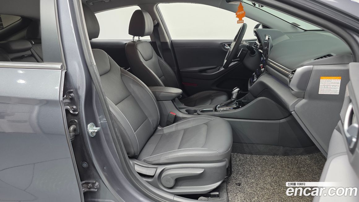 Hyundai Ioniq 2020