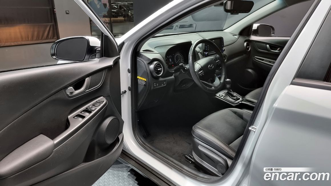 Hyundai Kona 2020