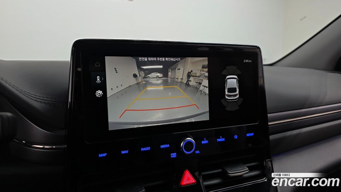 Hyundai Ioniq 2020