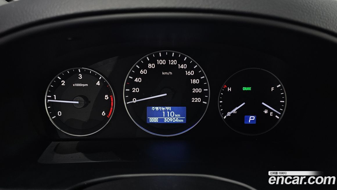 Hyundai Starex 2021