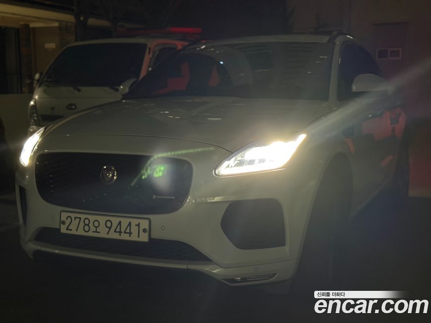 Jaguar E-PACE 2020
