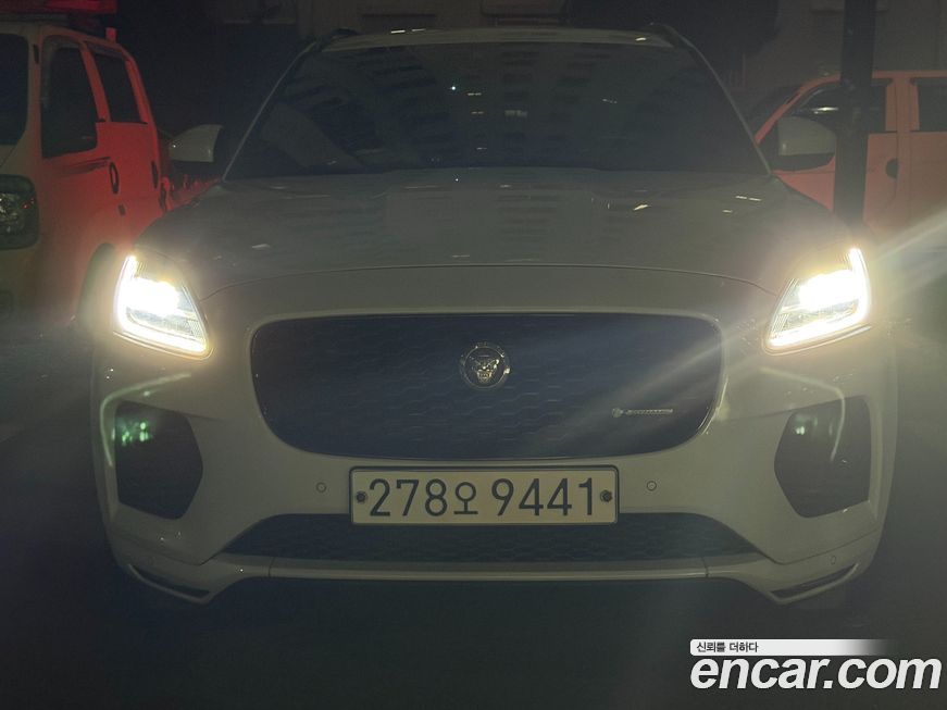 Jaguar E-PACE 2020