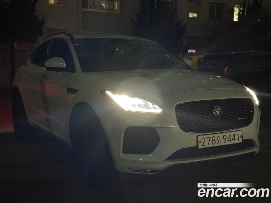 Jaguar E-PACE 2020