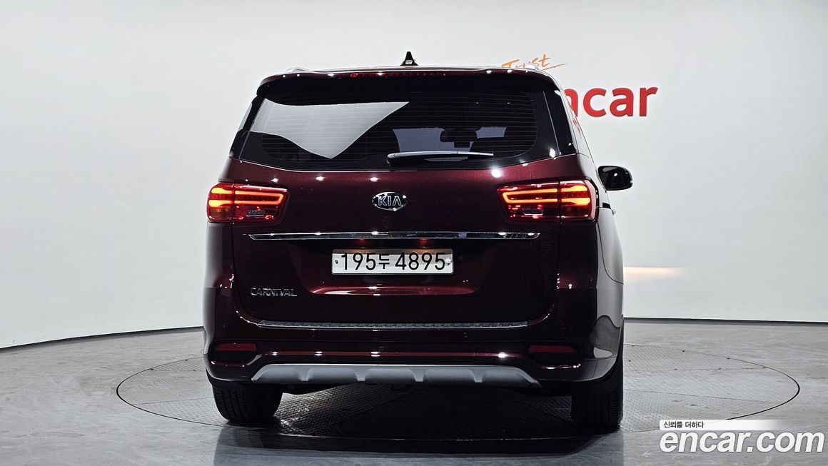 Kia Canival 2020