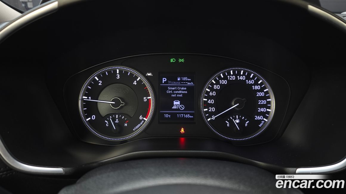 Hyundai Santafe 2020