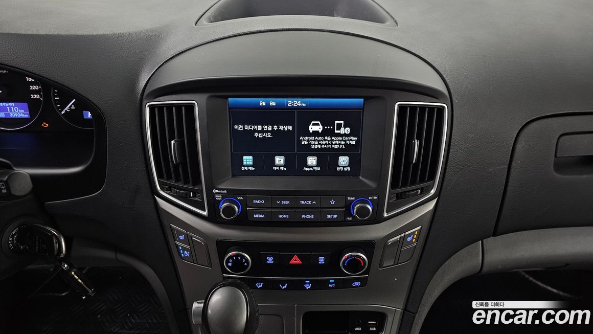 Hyundai Starex 2021
