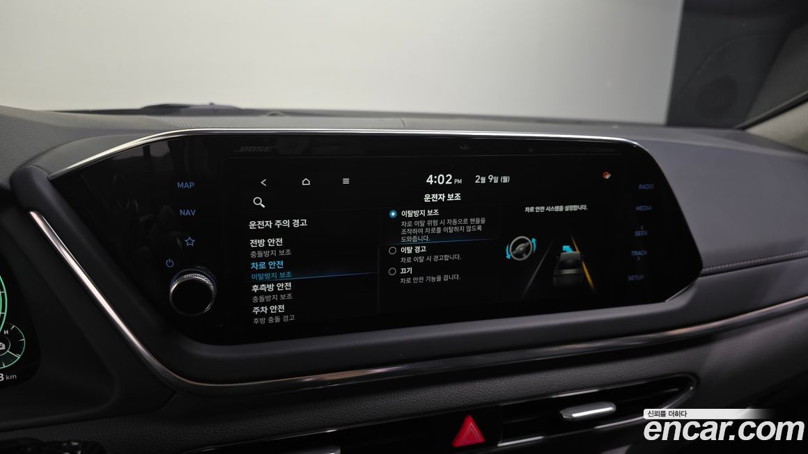 Hyundai Sonata 2021