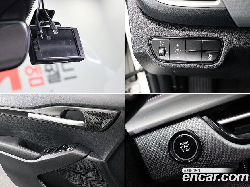 Kia Seltos 2023