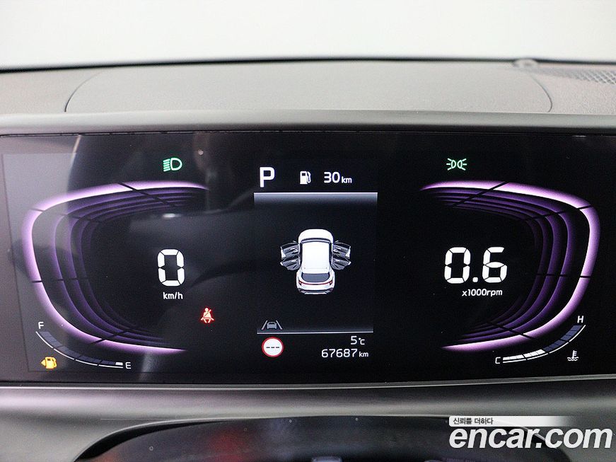 Kia Seltos 2023