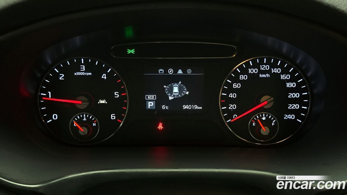 Kia Sorento 2020