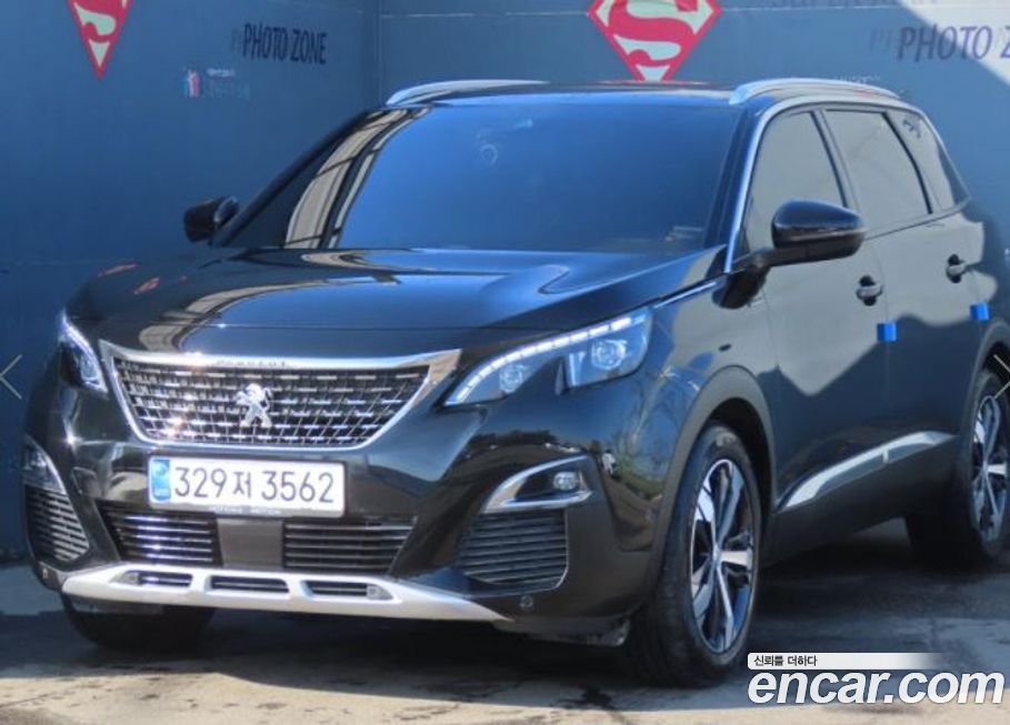 Peugeot 5008 2021