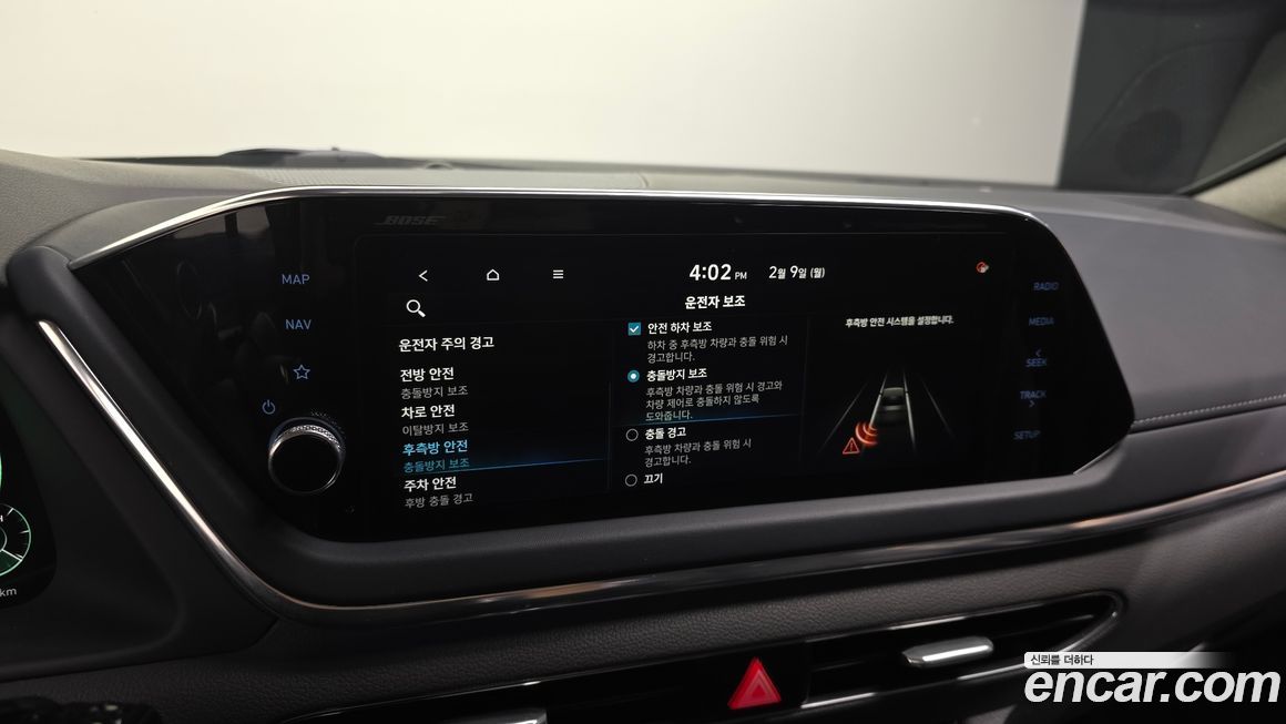 Hyundai Sonata 2021