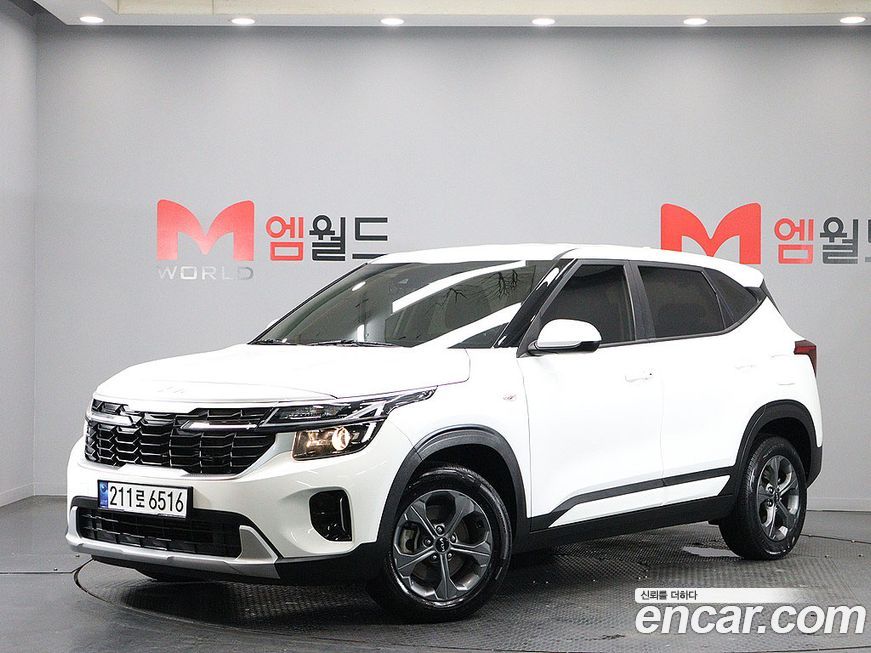 Kia Seltos 2023