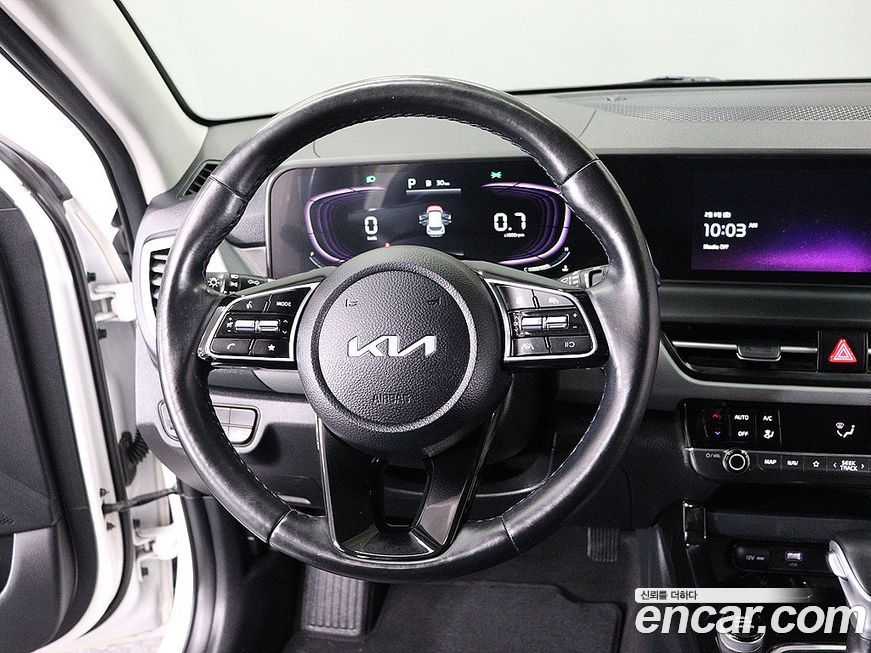Kia Seltos 2023