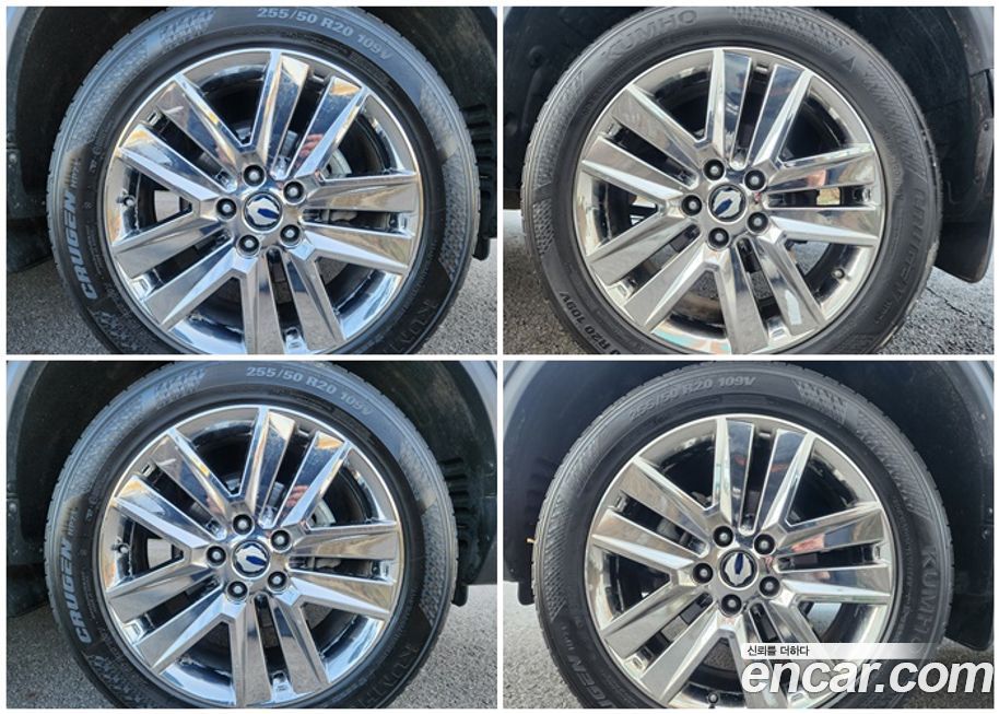 KG_Mobility_Ssangyong Rexton 2021