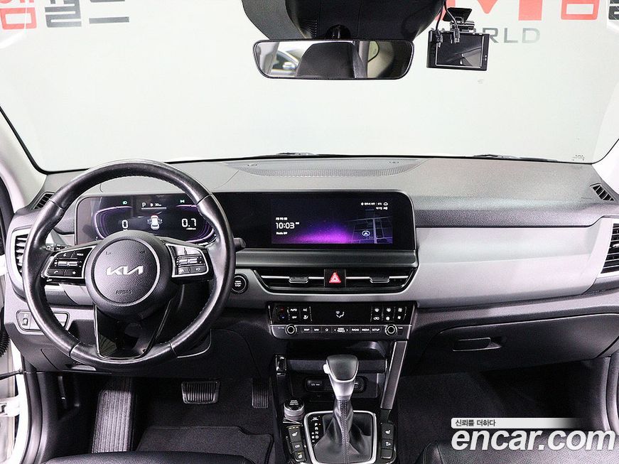 Kia Seltos 2023