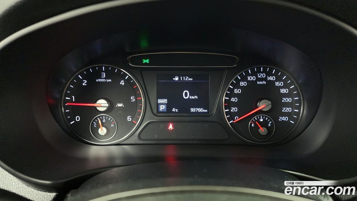 Kia Sorento 2020