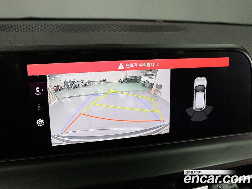 Kia Seltos 2023