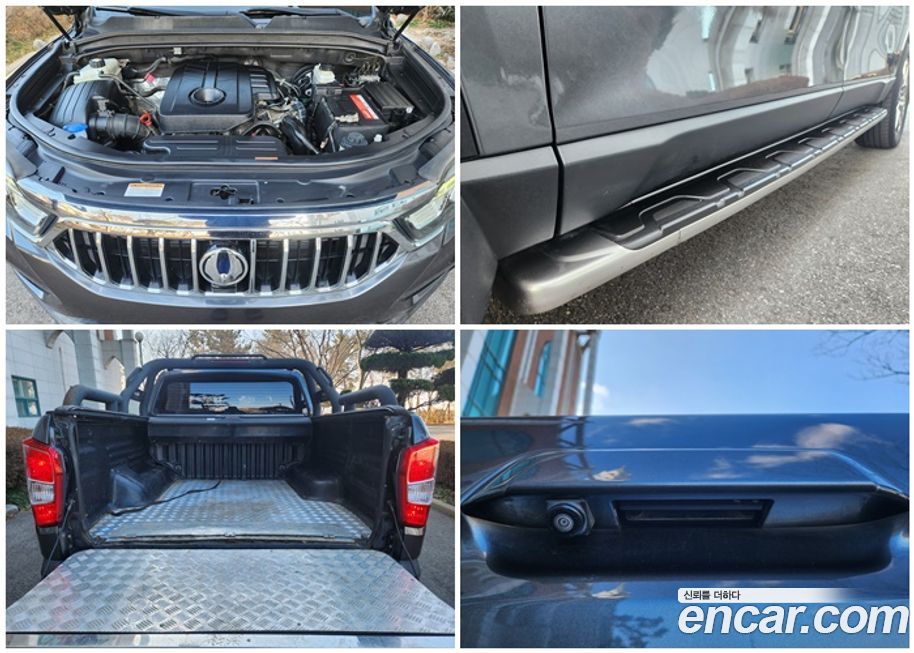 KG_Mobility_Ssangyong Rexton 2021