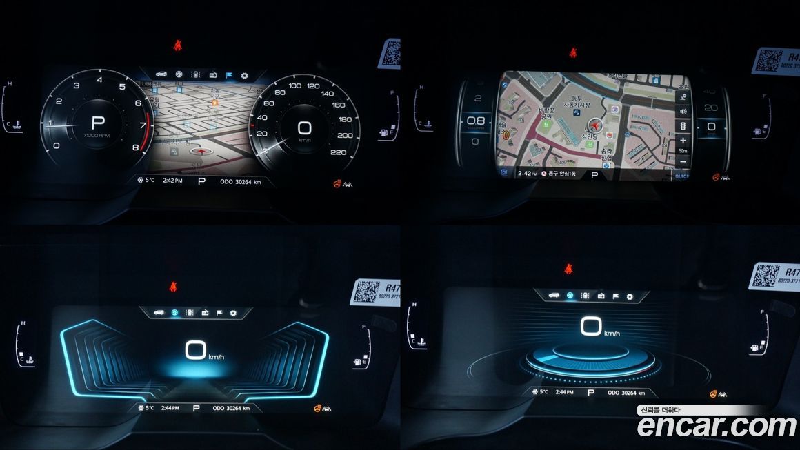 KG_Mobility_Ssangyong KORANDO 2021