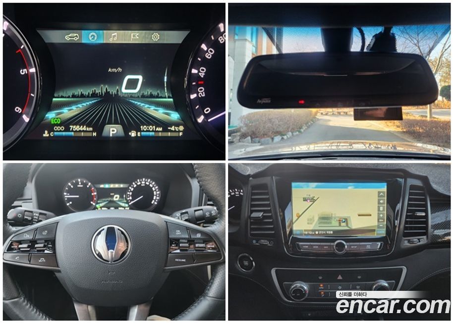 KG_Mobility_Ssangyong Rexton 2021