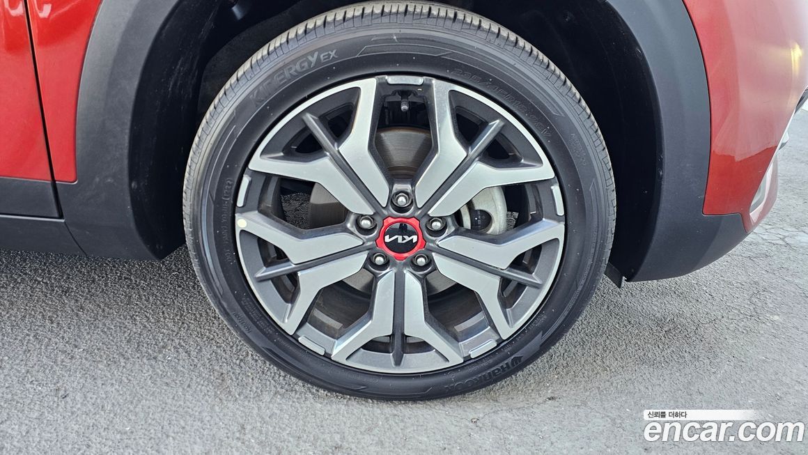 Kia Seltos 2023