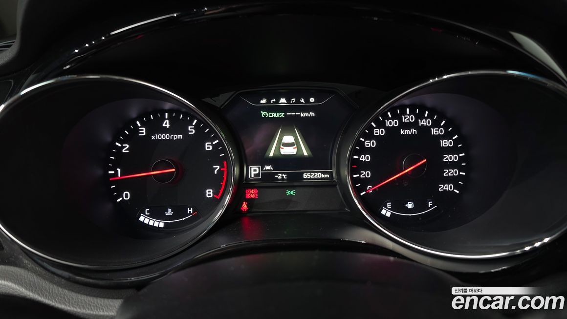 Kia Canival 2018