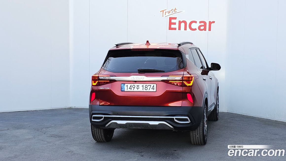 Kia Seltos 2023