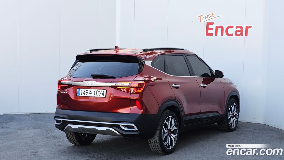 Kia Seltos 2023