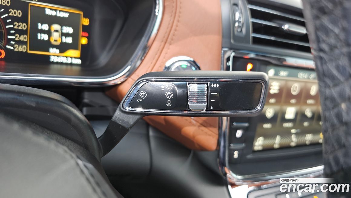 Lincoln Continental 2017