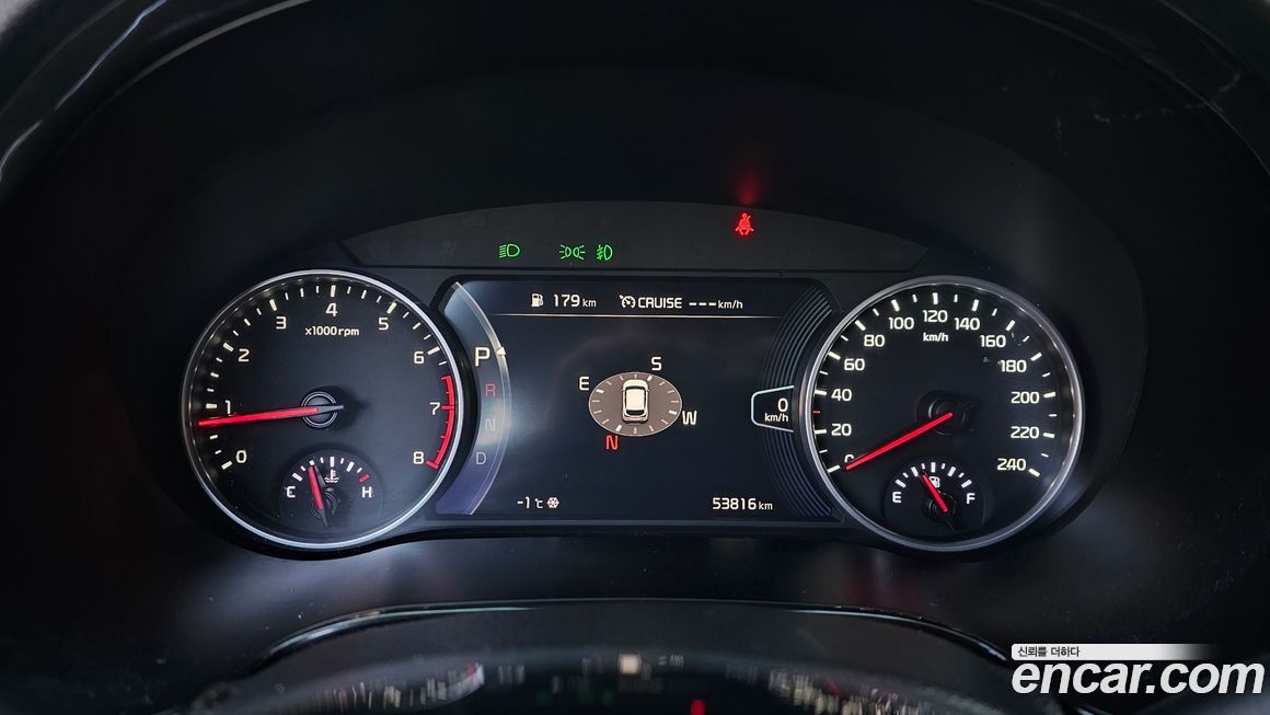 Kia Seltos 2023