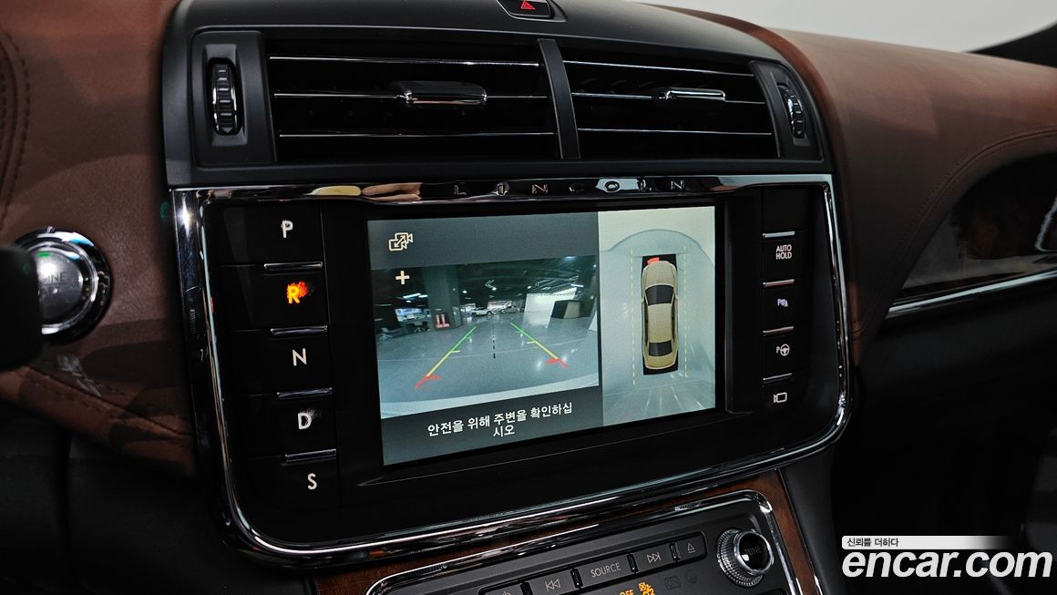 Lincoln Continental 2017