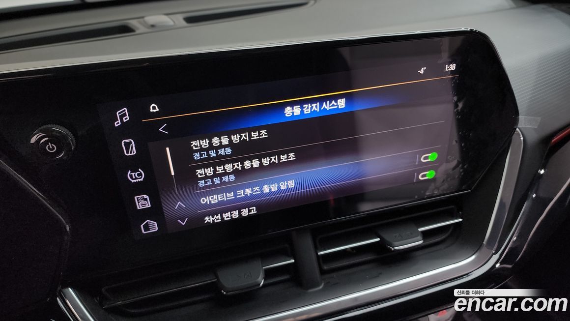 ChevroletGMDaewoo Trax 2025