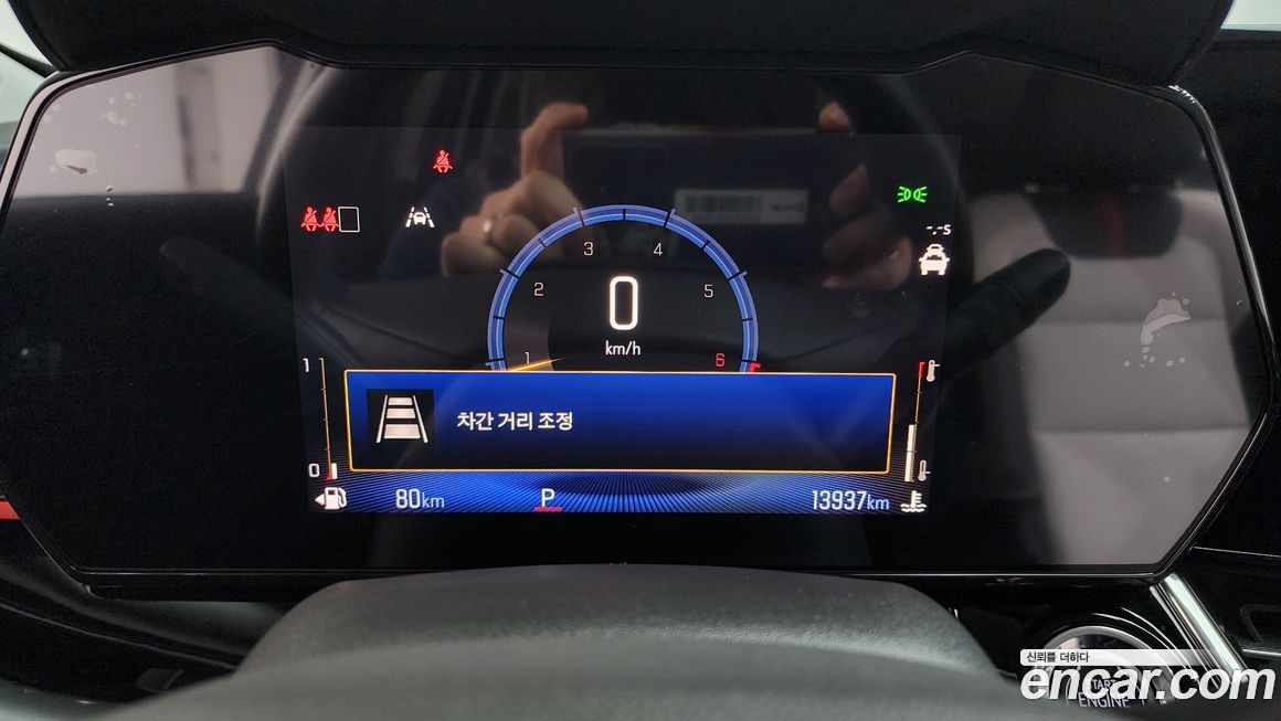 ChevroletGMDaewoo Trax 2025