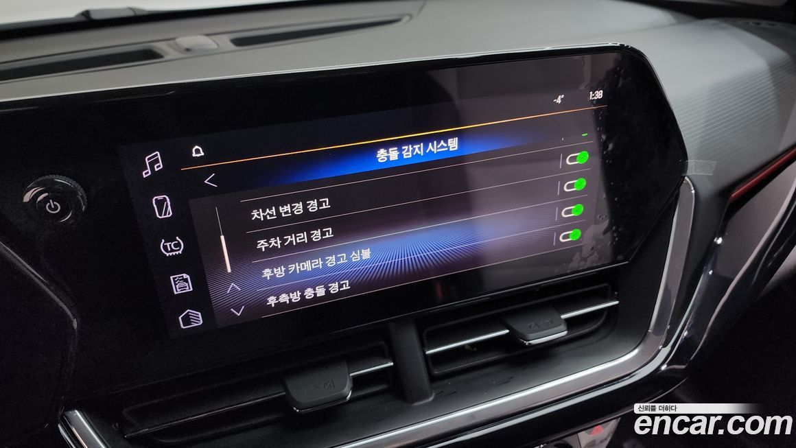 ChevroletGMDaewoo Trax 2025