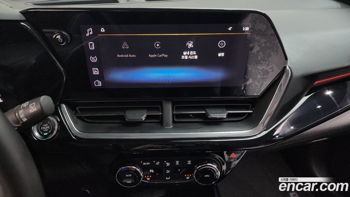 ChevroletGMDaewoo Trax 2025