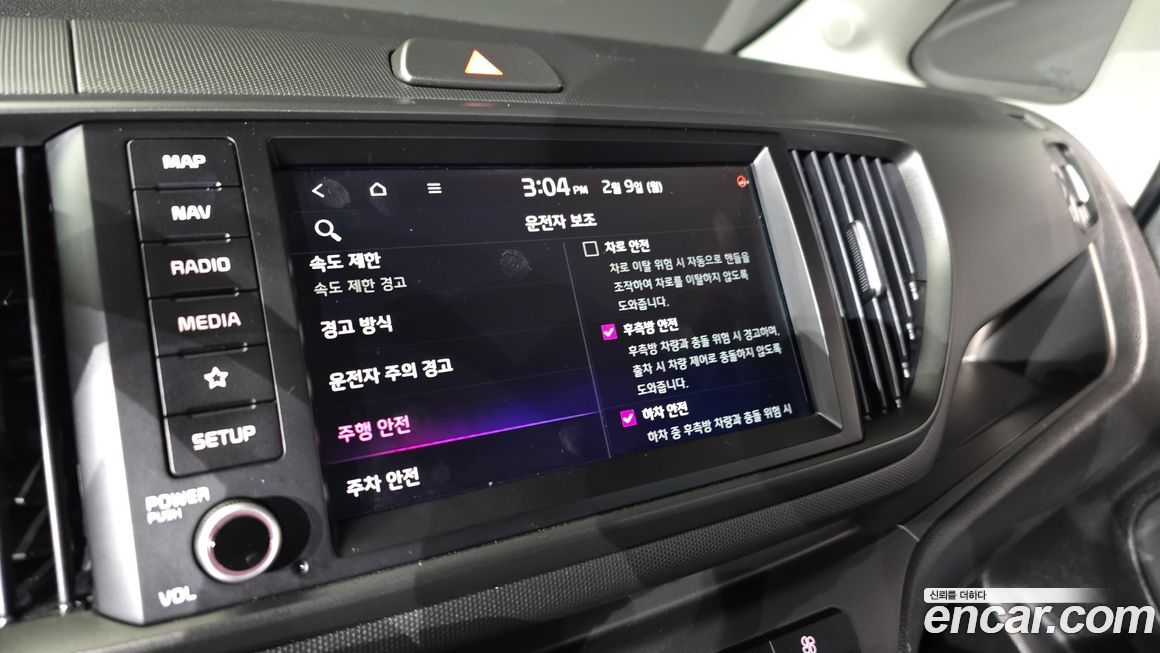 Kia RAY 2024