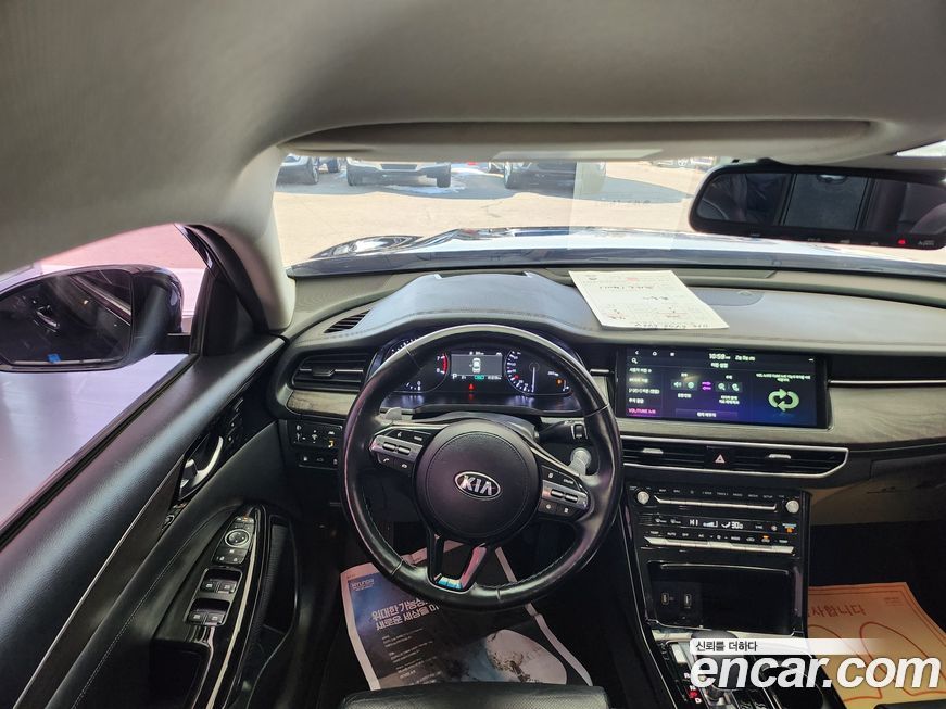 Kia K7 2020
