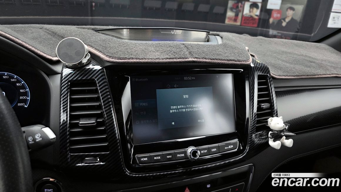 KG_Mobility_Ssangyong Rexton 2022