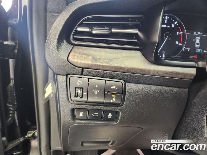 Kia K7 2020