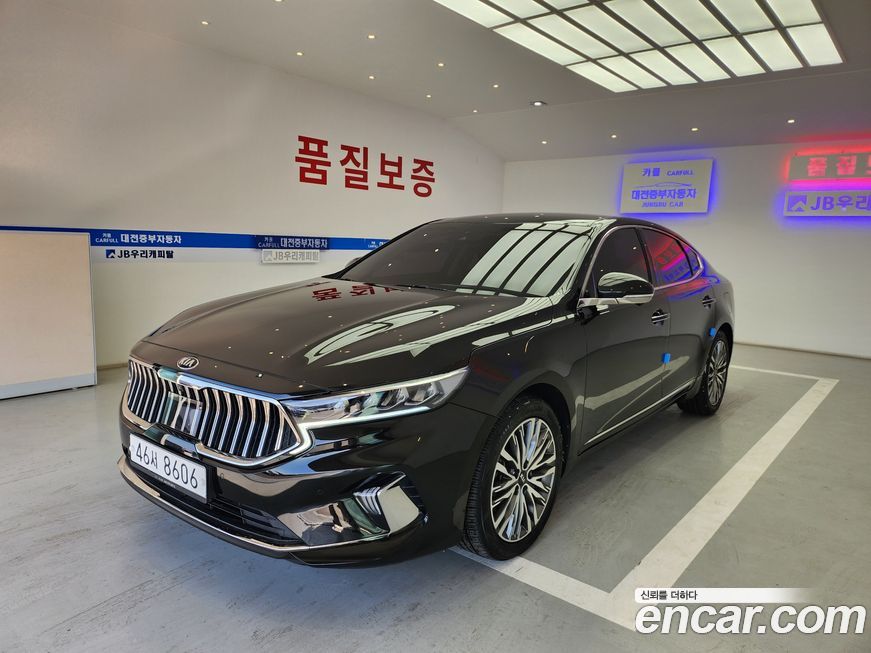 Kia K7 2020